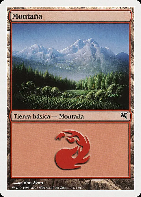 Mountain (Italian) - "Montagna" - L (I57)