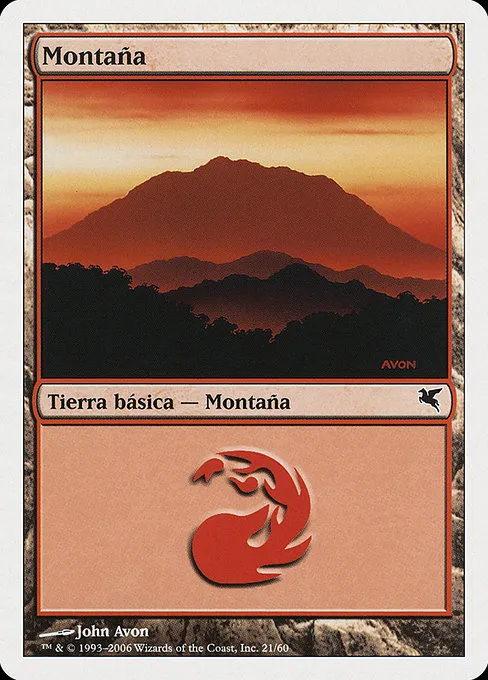 Mountain (Italian) - "Montagna"