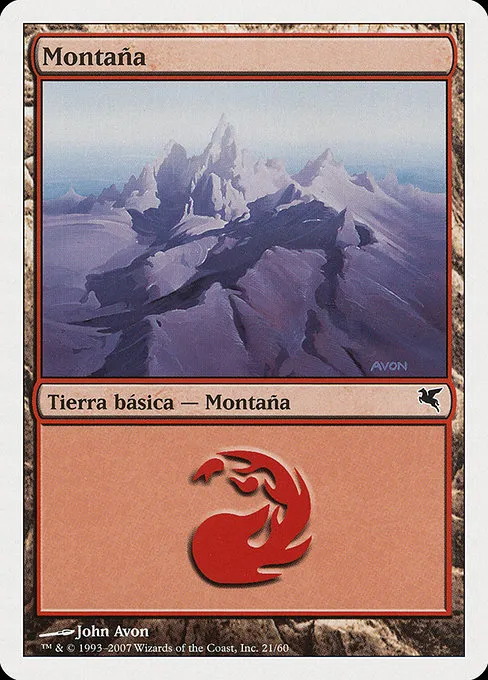 Mountain (Italian) - "Montagna"