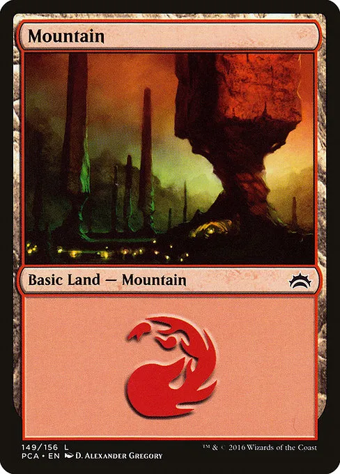 Mountain - L (149)