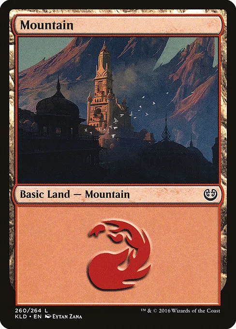 Mountain - L (260)