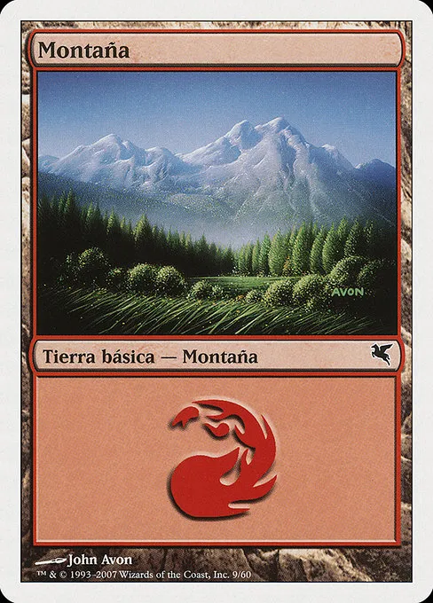 Mountain (Italian) - "Montagna"