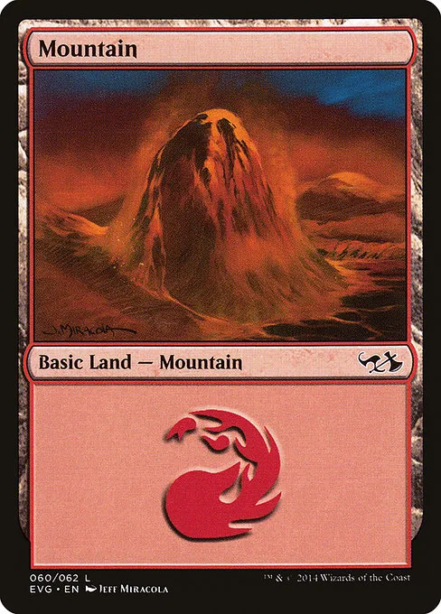 Mountain - L (60)