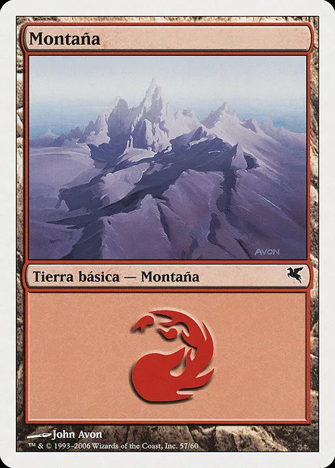 Mountain (Italian) - "Montagna" - L (D57)