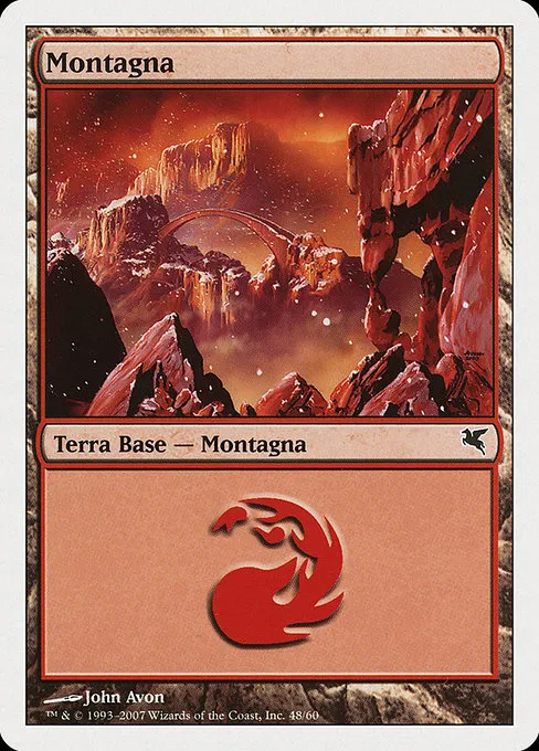 Mountain (Italian) - "Montagna" - L (K48)