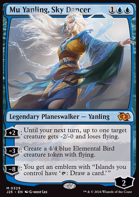 Mu Yanling, Sky Dancer