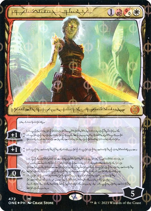 Nahiri, the Unforgiving (Phyrexian)