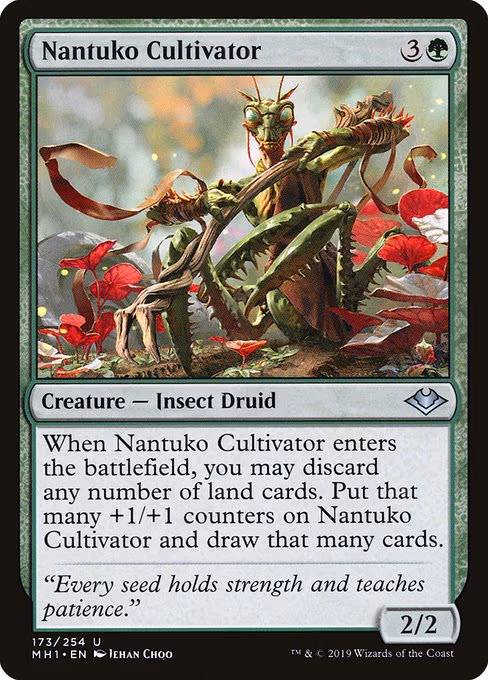 Nantuko Cultivator
