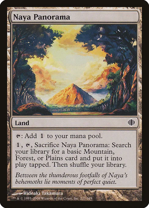 Naya Panorama - C (227)
