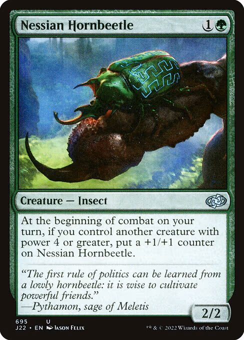 Nessian Hornbeetle - U (695)