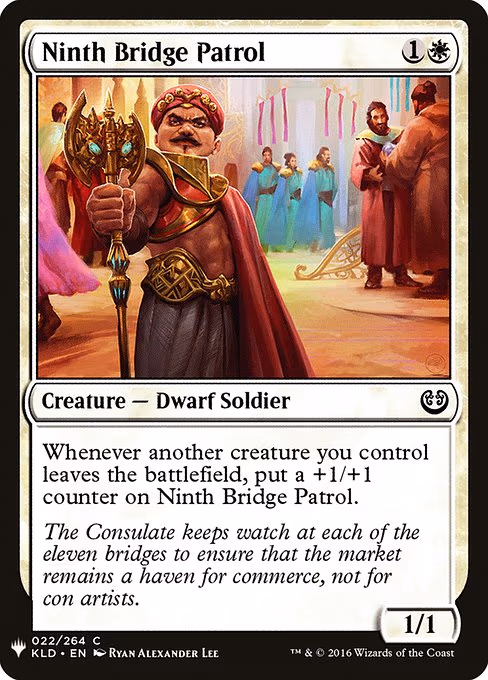 Ninth Bridge Patrol