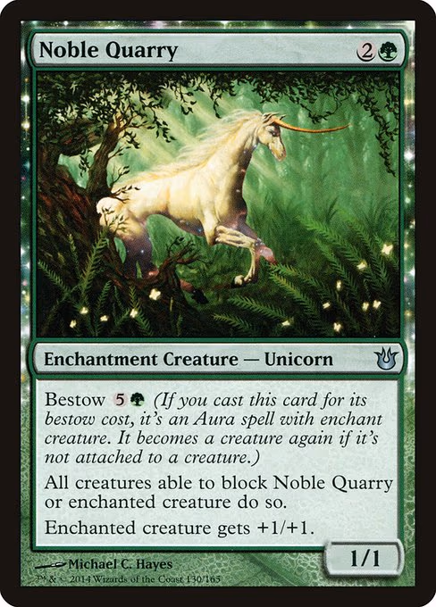 Noble Quarry