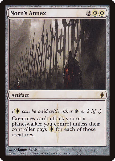 Norn's Annex - R (17)