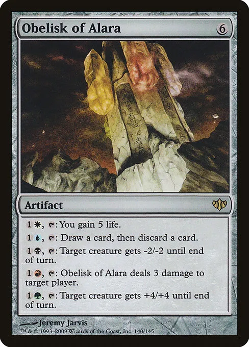 Obelisk of Alara - R (140)