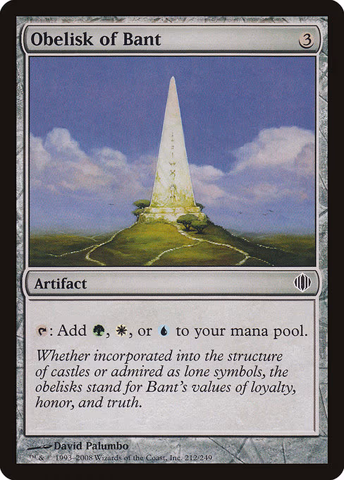 Obelisk of Bant