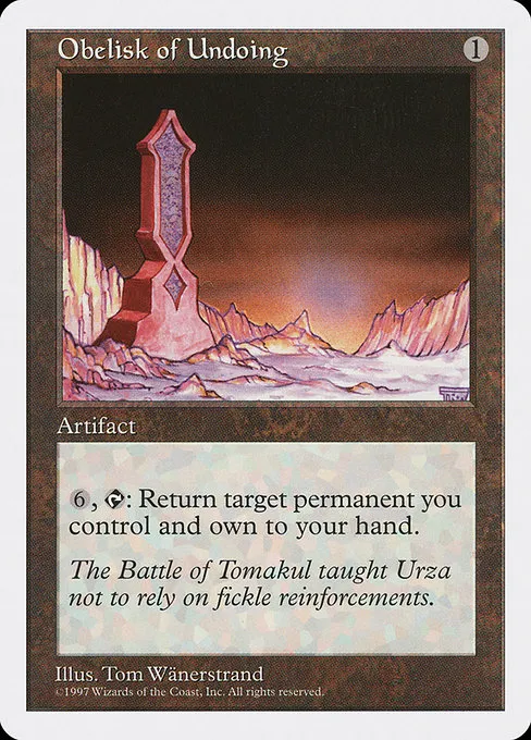 Obelisk of Undoing - R