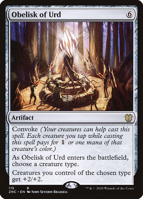 Obelisk of Urd - R (115)