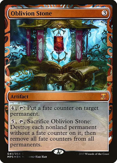 Oblivion Stone - M (41)