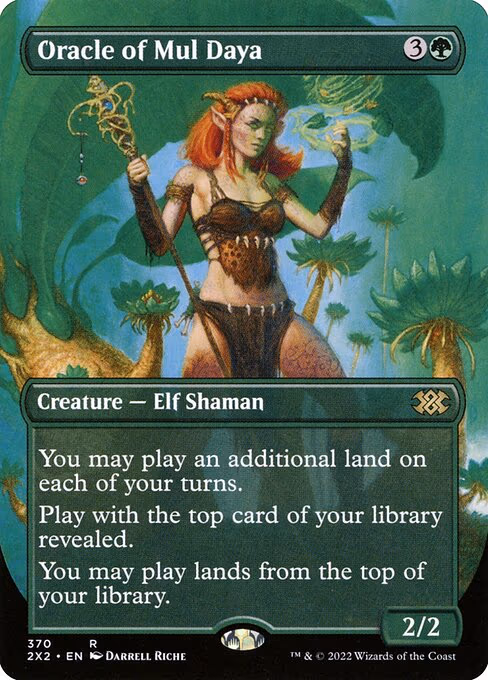 Oracle of Mul Daya