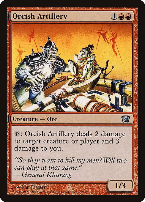 Orcish Artillery