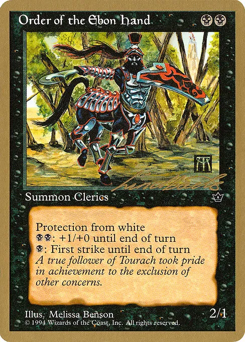 Order of the Ebon Hand (Benson) - 1996 Leon Lindback