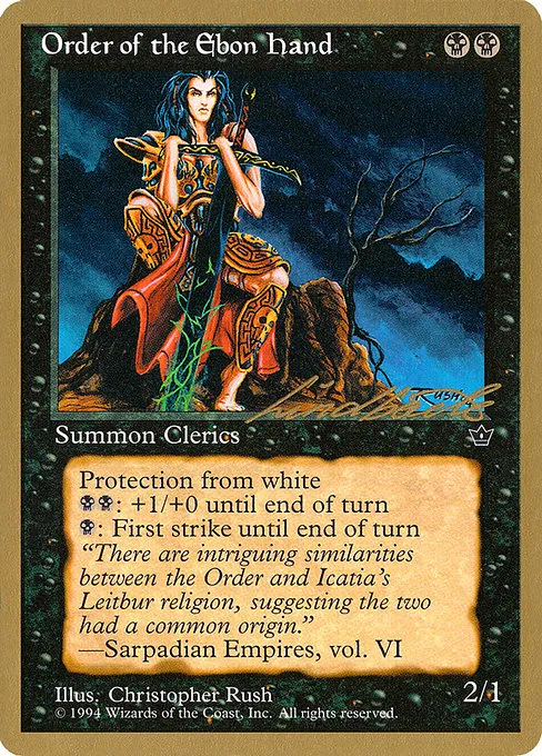 Order of the Ebon Hand (Rush) - 1996 Leon Lindback