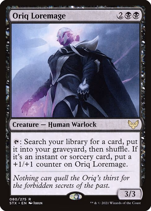 Oriq Loremage
