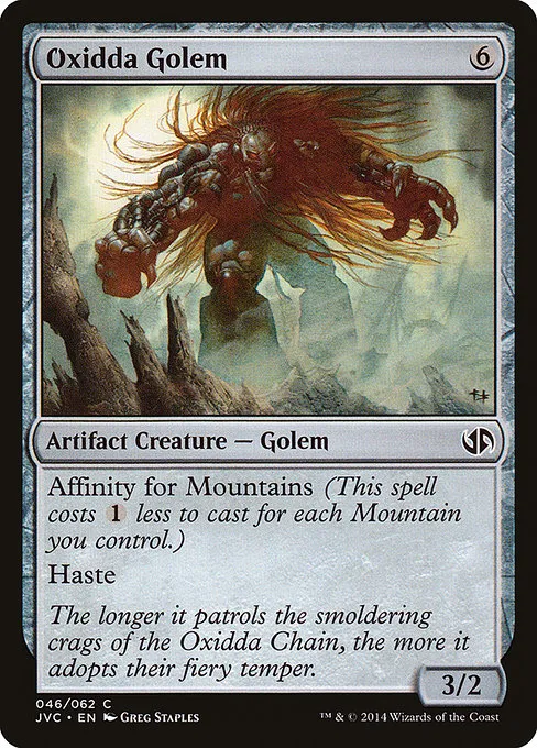 Oxidda Golem - C (46)