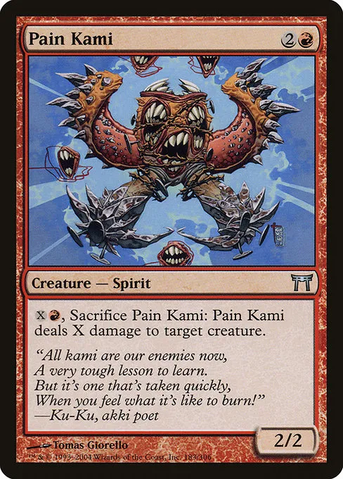 Pain Kami