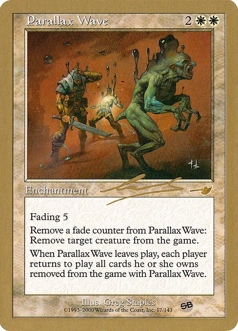 Parallax Wave - 2000 Nicolas Labarre