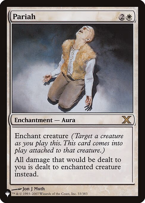 Pariah