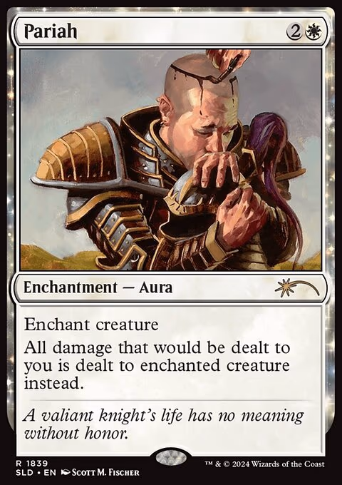 Pariah