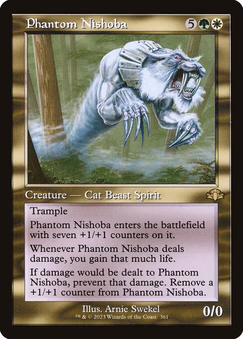 Phantom Nishoba (Retro Frame)