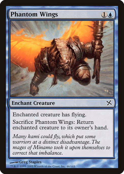Phantom Wings