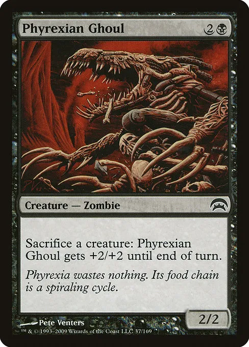 Phyrexian Ghoul - C (37)