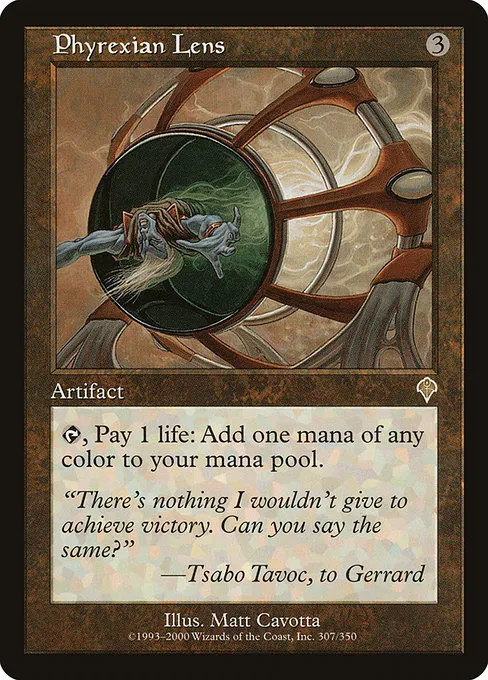 Phyrexian Lens - R (307)