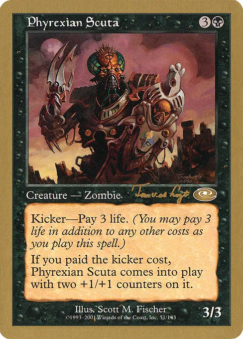 Phyrexian Scuta - S