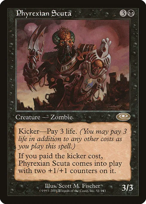 Phyrexian Scuta - R (51)