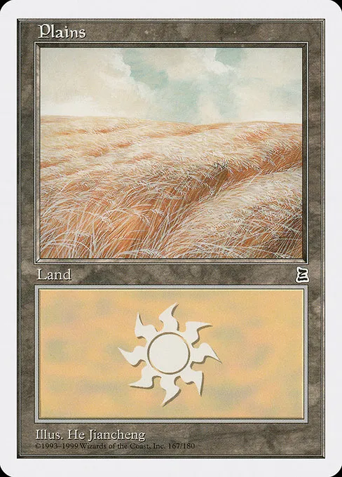 Plains - L (167)