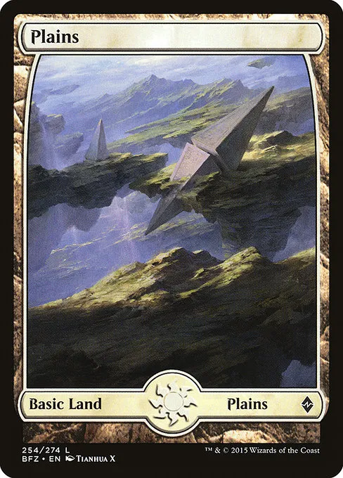 Plains - L (254)