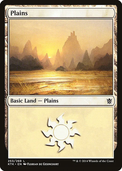 Plains - L (253)