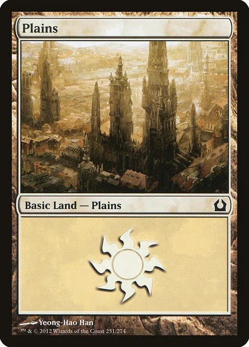Plains - L (251)