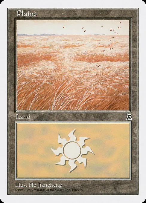 Plains - L (168)