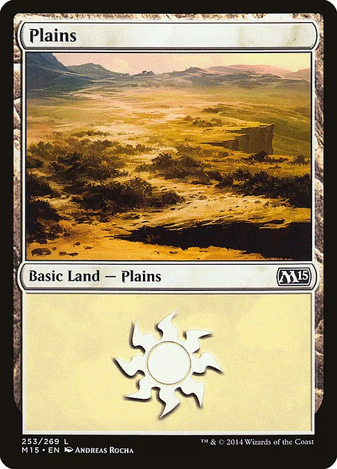 Plains - L (253)