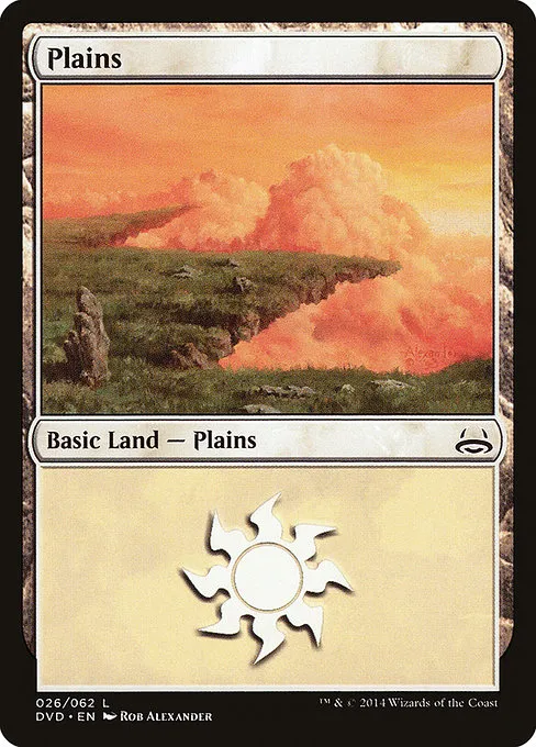 Plains - L (26)