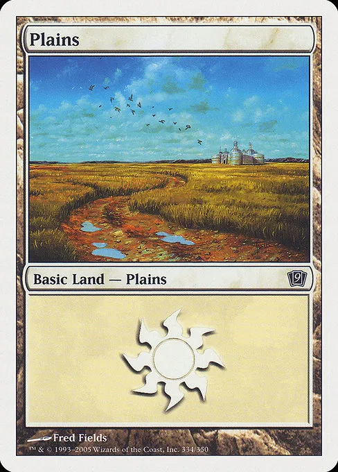 Plains - L (334)