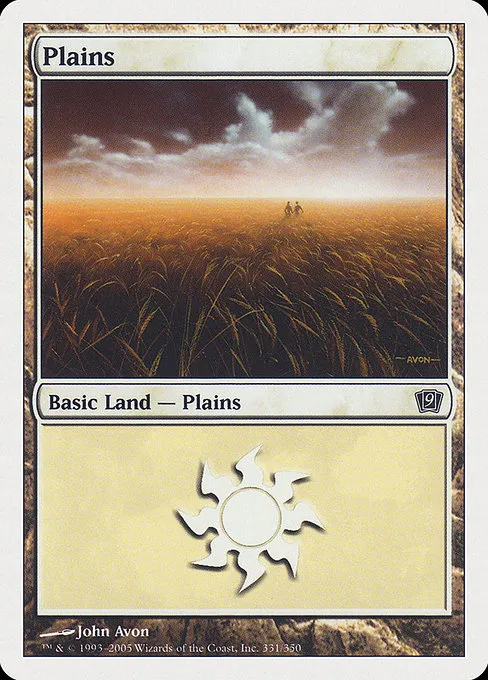 Plains - L (331)