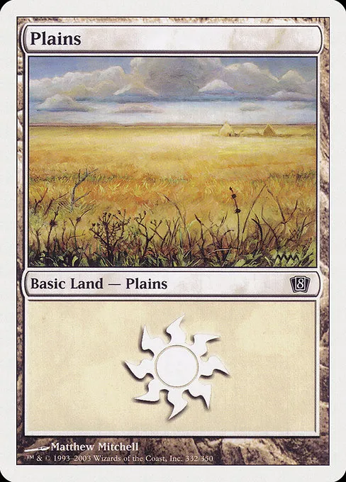 Plains - L (332)