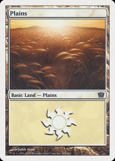 Plains - L (333)