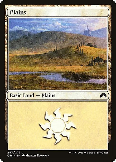 Plains - L (253)